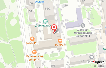 Химчистка Белая лилия на Советской улице на карте