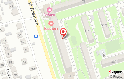 Пиросмани на улице Доватора на карте