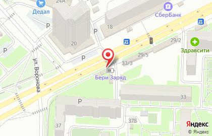 Магазин свежего мяса в Советском районе на карте