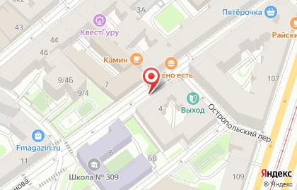 Магазин тканей из Италии Lo Scampolo Мерный лоскут на улице Константина Заслонова на карте