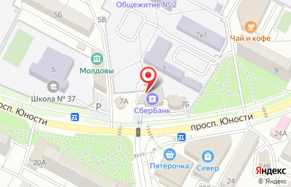 Банкомат Северо-Кавказский банк Сбербанка России на улице Юности, 7г на карте