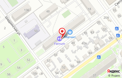 Аптека Витаминка в Красноармейском районе на карте