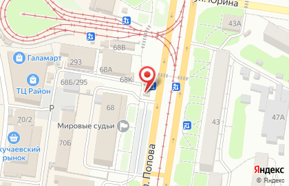 Магазин печенья и конфет Очарование в Ленинском районе на карте
