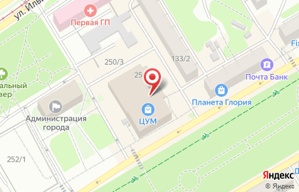 Мастерская по ремонту одежды и вышивке Леди Арт на улице Владимира Ленина на карте