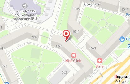 Библиотека №28 на карте