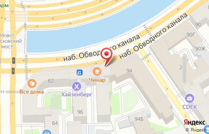 Точка кофе с собой на набережной Обводного канала на карте