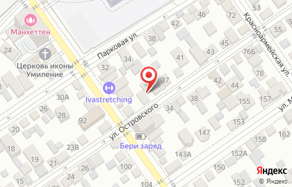 Торгово-сервисный центр на улице Островского на карте