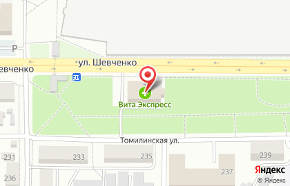 Центр страхования и автоуслуг ОренКаско в Центральном районе на карте
