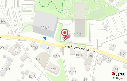 Аптека, ООО на 1-ой Чулымской улице на карте