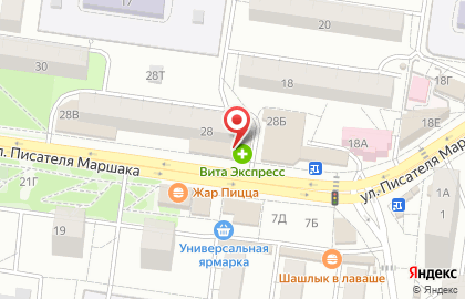 Аптека Вита в Воронеже на карте