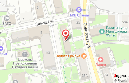 Торговая компания Фарммаркет на карте