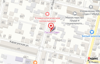 Медицинский центр психологического здоровья на улице Кирова на карте