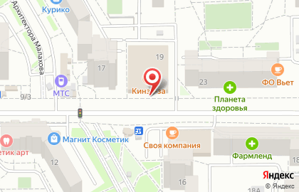Оператор сотовой связи Мотив на Родонитовой улице на карте