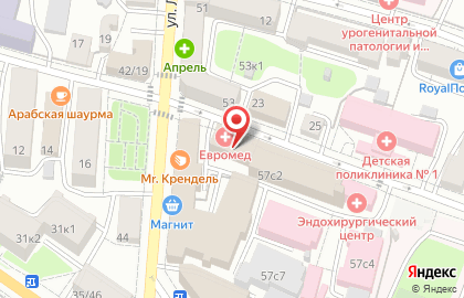 7 небо на улице Луначарского на карте