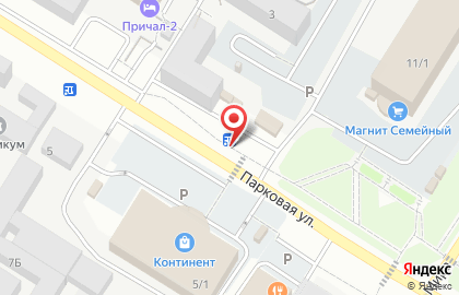 Мясной двор на Парковой улице на карте