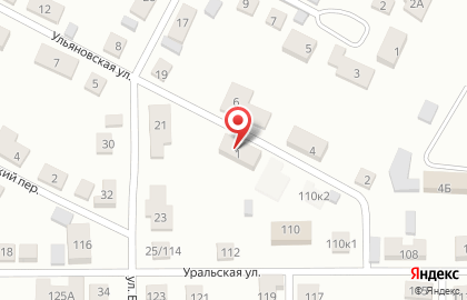 гадалка магнитогорск +7 (915) 519-44-09 Агата на карте