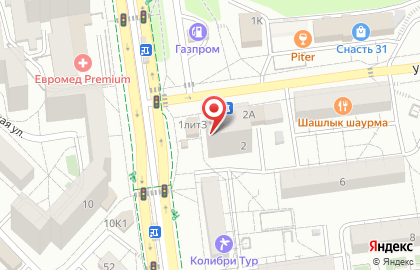 Зоомагазин в Белгороде на карте