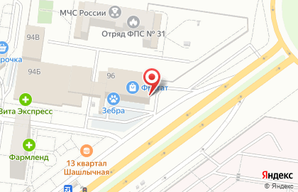 Веб-студия Офис 42 на карте