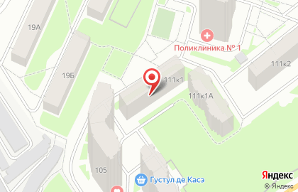 Бухгалтерская компания на Ярославском шоссе на карте