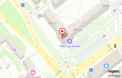 Медиум, ООО на улице Рылеева на карте