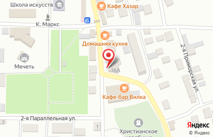 Магазин хозяйственных товаров в Махачкале на карте