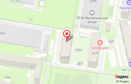 Магазин разливного пива Асгард на карте