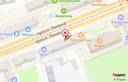 Магазин чая и кофе Традиция на проспекте Ленина на карте