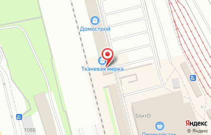 Магазин товаров для дачи на Балканской площади на карте