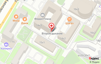 Lingvohaus, Бюро переводов на карте