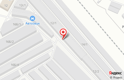 Автосервис АвтоТема на Коммунальной улице на карте