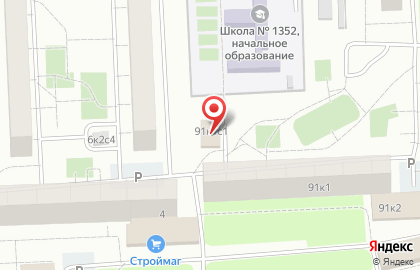 Продовольственный магазин в Москве на карте