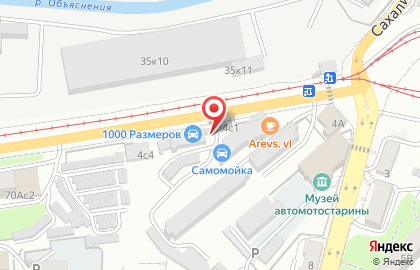 Магазин разливных напитков Шмель в Первомайском районе на карте