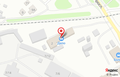 Сервисный центр РемСервисПлюс на карте