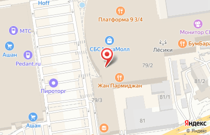 ФанФан Тюльпан в Карасунском районе на карте