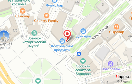 Магазин и киоск Мясной двор на улице Мира на карте