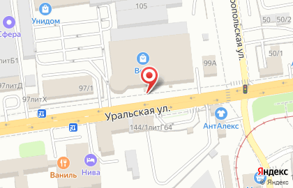 Блинная Вкуснолюбов на Уральской улице на карте