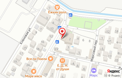-копия- на карте