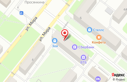 Бар в Архангельске на карте