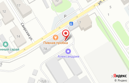 Торговая компания Интермаш на улице Радищева на карте