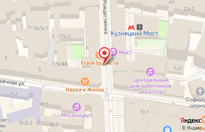 Банкомат Открытие на улице Рождественка на карте