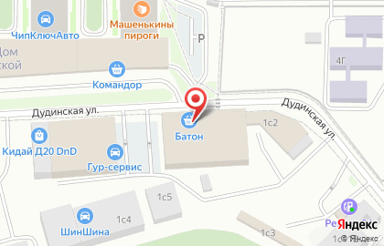 Супермаркет Дом посуды на карте