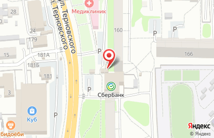 Киоск Ледяной дом на улице Терновского на карте