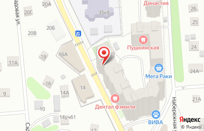 Медицинская лаборатория Гемотест на Набережной улице в Пушкино на карте