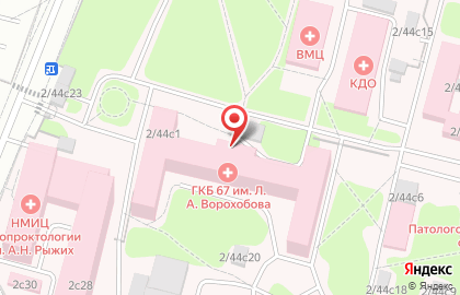 Лабис Фарма на карте