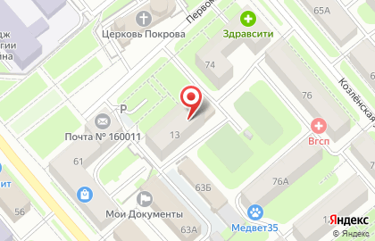 Строительная компания Данил-Мастер на карте