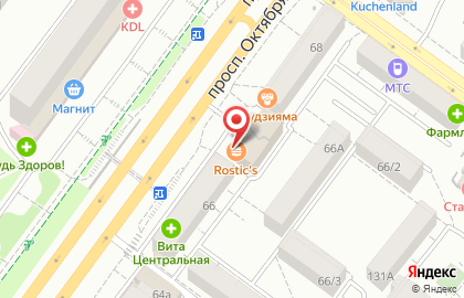 Ресторан быстрого питания KFC на проспекте Октября, 68/2 на карте