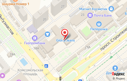 Фирменный салон МегаФон на проспекте Строителей на карте