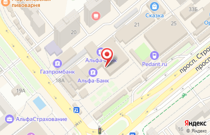 Фирменный салон МегаФон на проспекте Строителей на карте