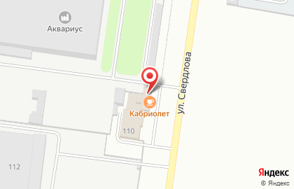 ПК Аквариус на карте