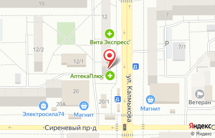 Пивная дом №1 в Орджоникидзевском районе на карте